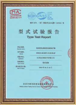 榮譽(yù)證書