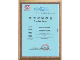 榮譽(yù)證書