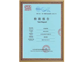 榮譽(yù)證書